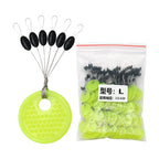 60-600Pcs Rubber Space Beans Bobber 10PCS/SET
